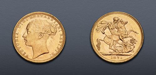 Lot 1148 image