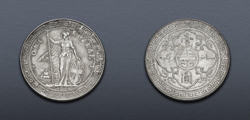 Lot 1150 image