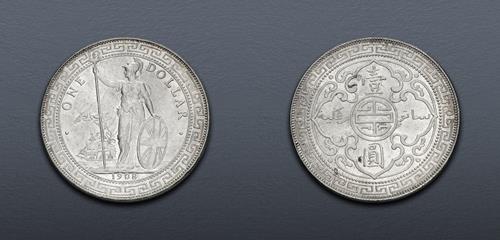 Lot 1152 image