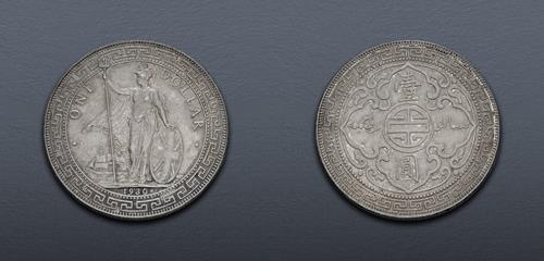 Lot 1153 image
