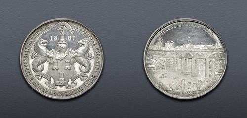 Lot 1169 image