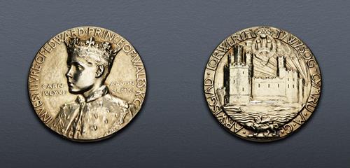 Lot 1171 image