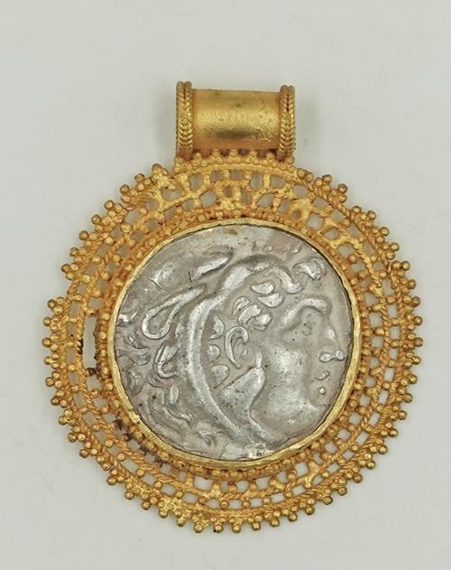 Lot 1173 image