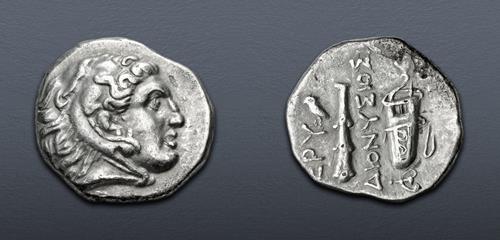Lot 159 image