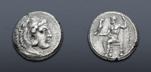 Lot 219 image