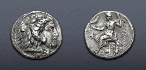 Lot 260 image