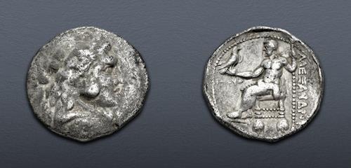 Lot 261 image