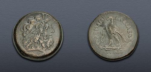 Lot 267 image