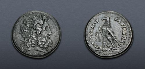 Lot 268 image
