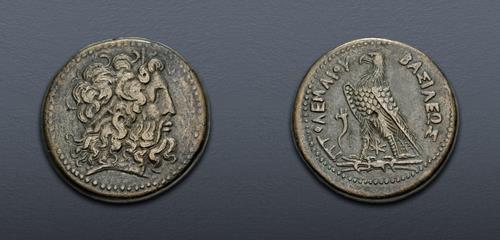Lot 269 image
