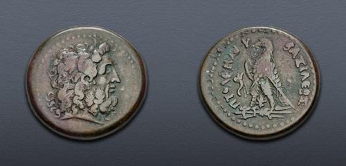Lot 270 image