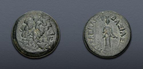 Lot 273 image