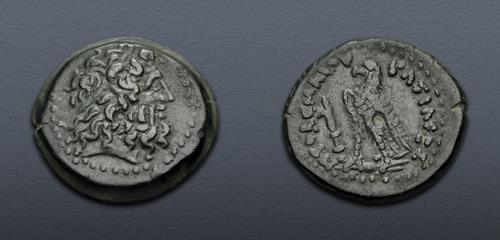 Lot 275 image