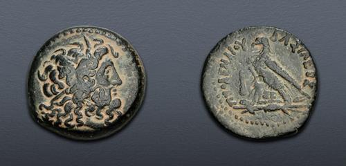 Lot 279 image