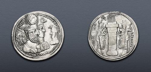 Lot 332 image