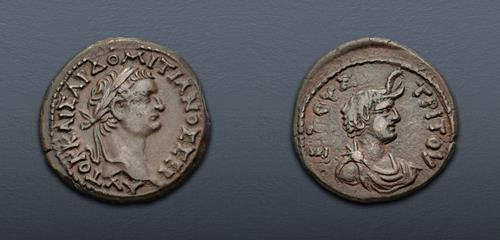 Lot 428 image