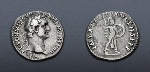Lot 521 image
