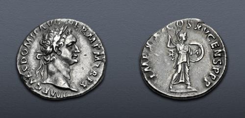 Lot 522 image