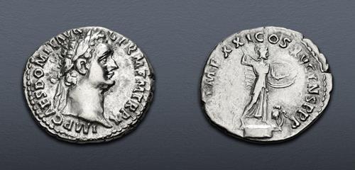 Lot 523 image