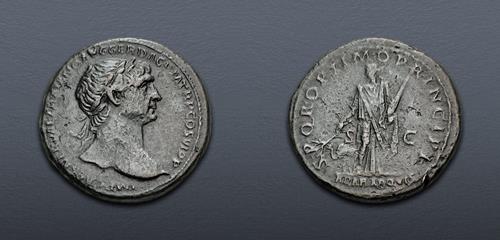 Lot 531 image
