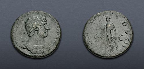Lot 537 image
