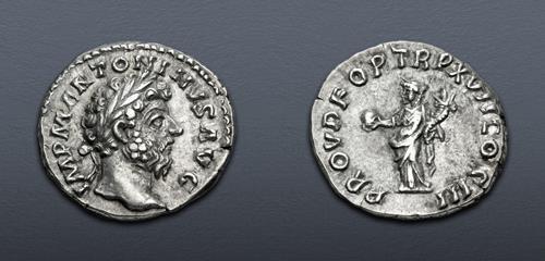Lot 571 image