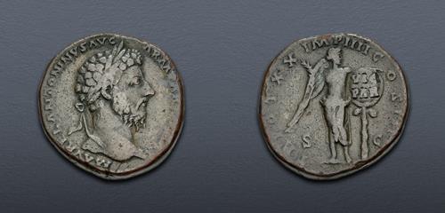 Lot 581 image