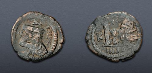 Lot 714 image