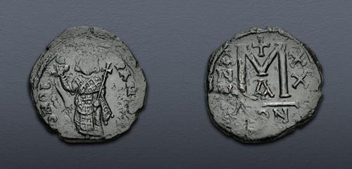 Lot 732 image