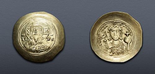 Lot 736 image