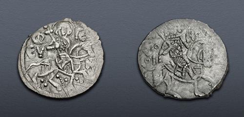 Lot 740 image