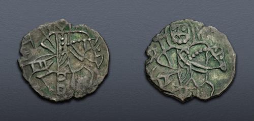 Lot 741 image
