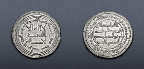 Lot 755 image