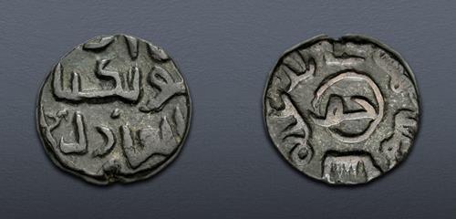 Lot 756 image