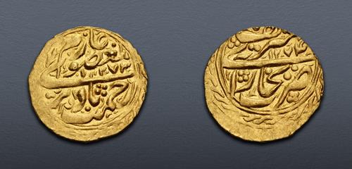 Lot 758 image