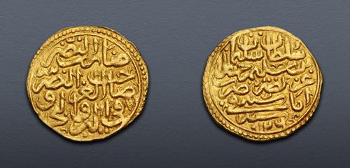 Lot 759 image