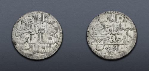Lot 760 image