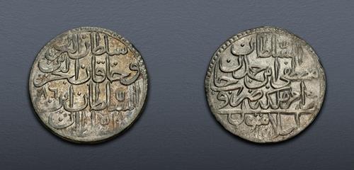Lot 761 image