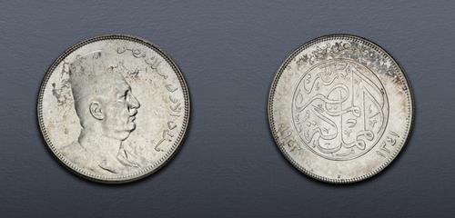 Lot 797 image