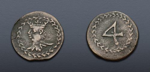 Lot 811 image