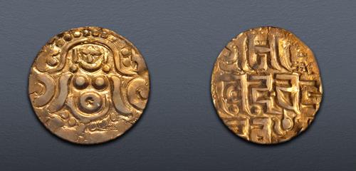 Lot 823 image