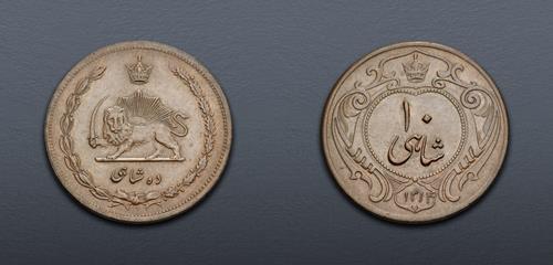 Lot 827 image