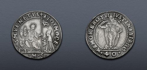 Lot 855 image