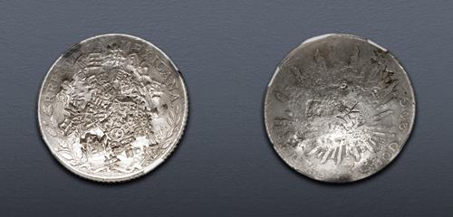 Lot 859 image