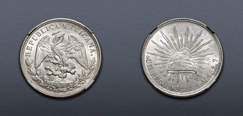 Lot 860 image