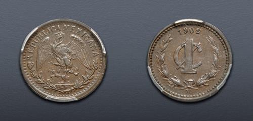 Lot 861 image