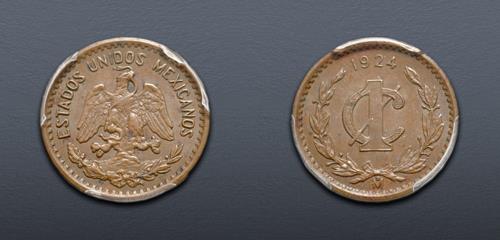 Lot 862 image