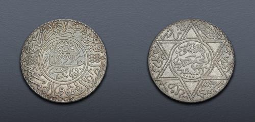 Lot 863 image