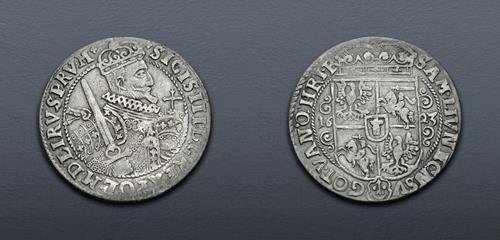 Lot 868 image