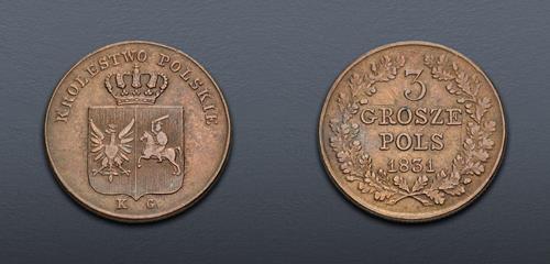Lot 869 image